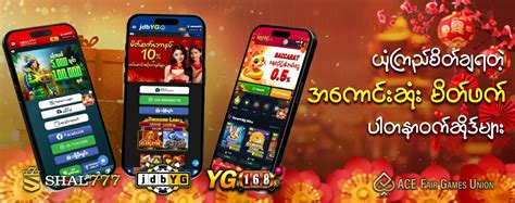 jdbyg best online casino in myanmar|JDBYG The Best Online Casino In Myanmar 2023 .